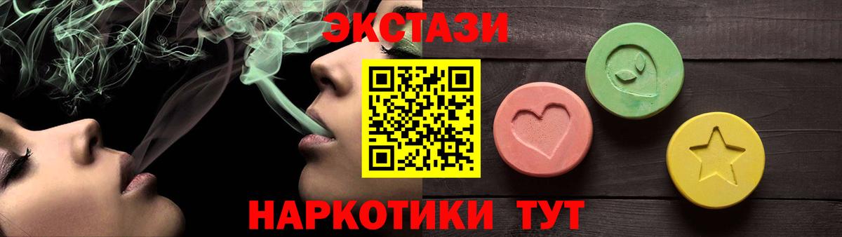 Конопля Ртищево