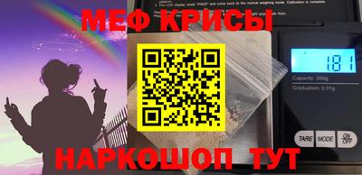 эйфоретик Пыть-Ях