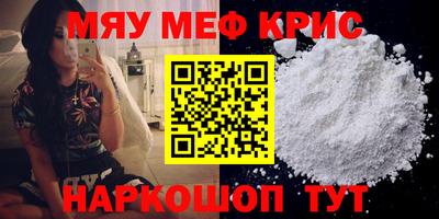 героин Пугачёв