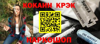 мефедрон Пушкино