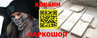 мефедрон Пушкино