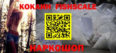 героин Пугачёв