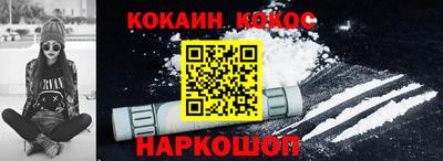эйфоретик Пыть-Ях