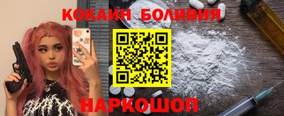 мефедрон Пушкино