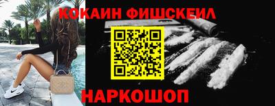 эйфоретик Пыть-Ях