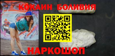мефедрон Пушкино