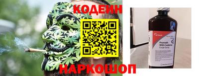 мефедрон Пушкино