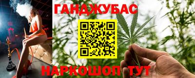 героин Пугачёв