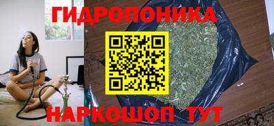 героин Пугачёв