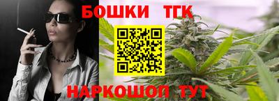 эйфоретик Пыть-Ях