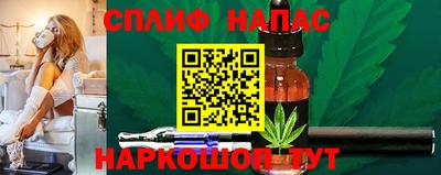 мефедрон Пушкино