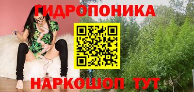 мефедрон Пушкино