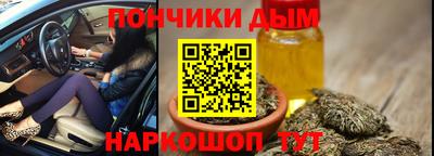 эйфоретик Пыть-Ях