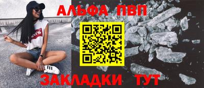 героин Пугачёв