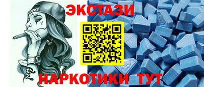героин Пугачёв