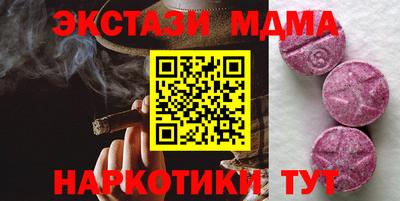героин Пугачёв