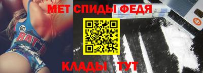 эйфоретик Пыть-Ях