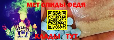 героин Пугачёв