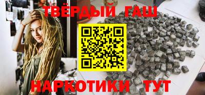 героин Пугачёв