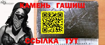 героин Пугачёв