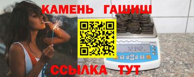 эйфоретик Пыть-Ях
