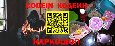 героин Пугачёв